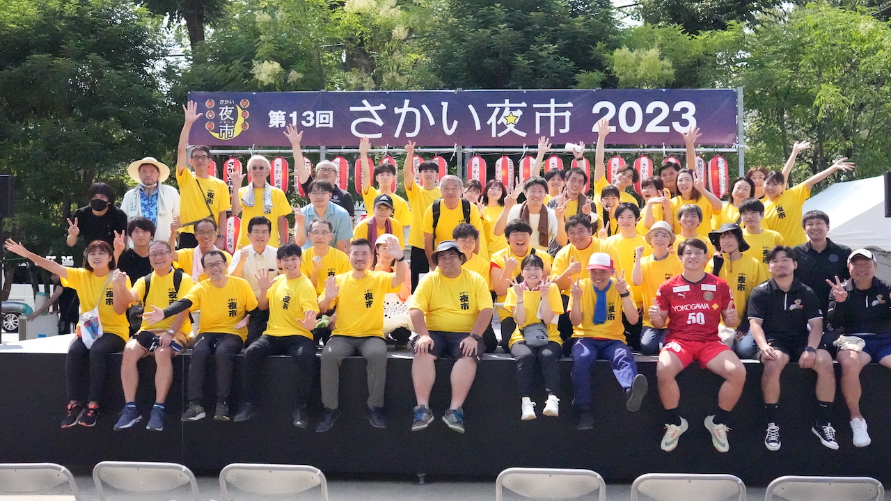 第13回 さかい夜市2023への参加