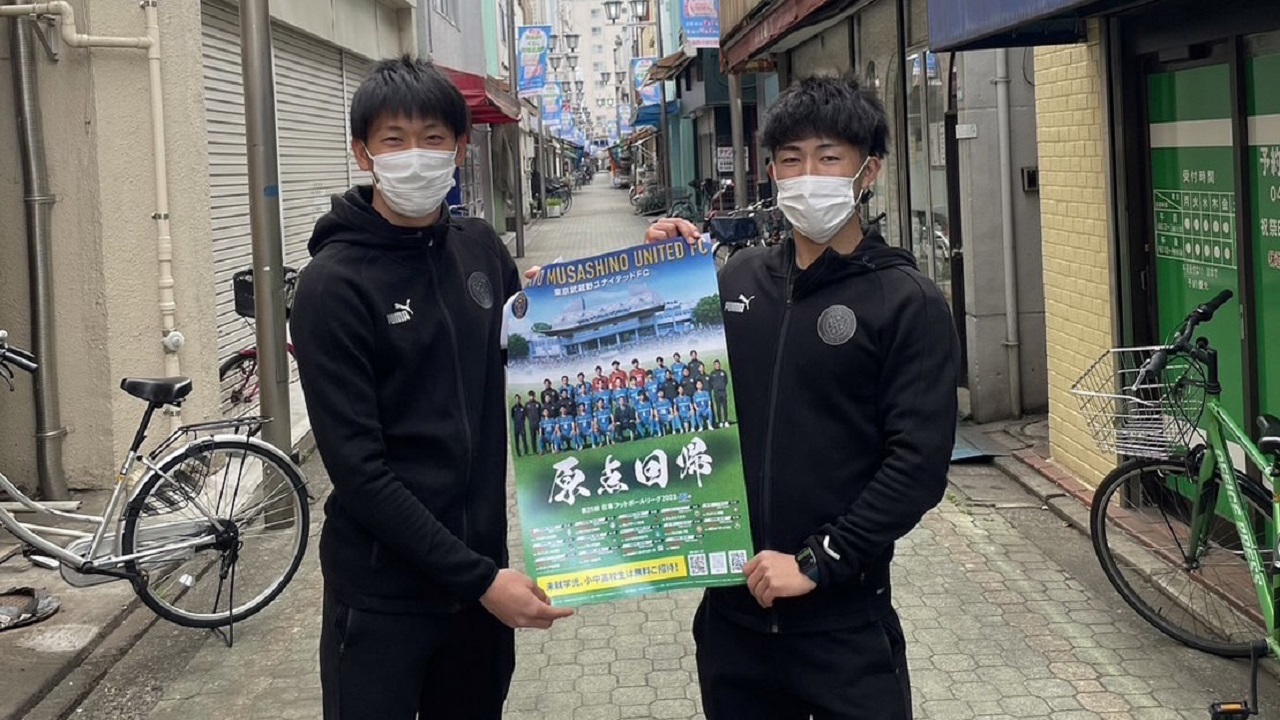 2023シーズンポスターをお届けしてきました