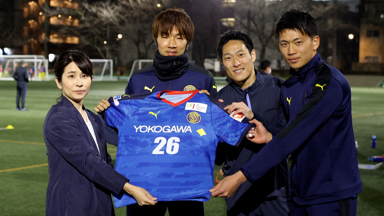 ユニフォームパートナー契約継続のお知らせ　株式会社 ラ・フルティエール・ジャポン