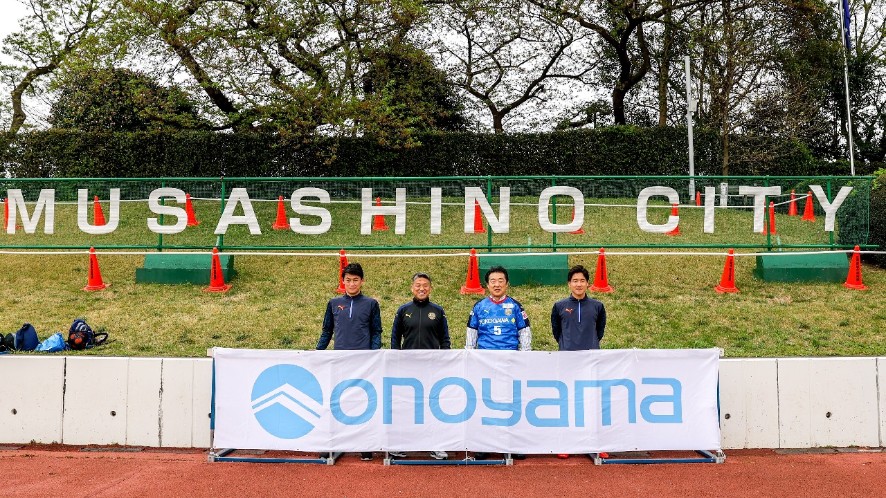 バナーパートナー契約締結のお知らせ　小野山興産 株式会社