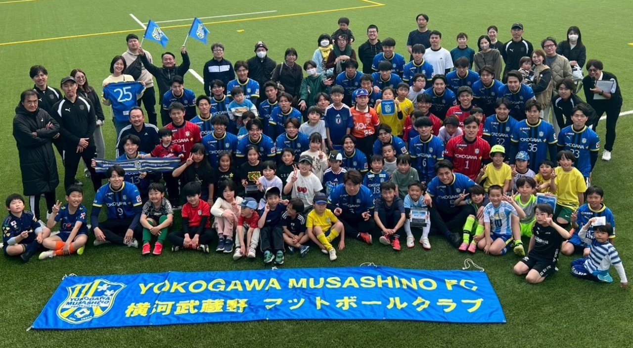 2026シーズン キックオフイベント御礼のお知らせ