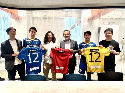 【お知らせ】新規ユニフォームパートナー契約のお知らせ