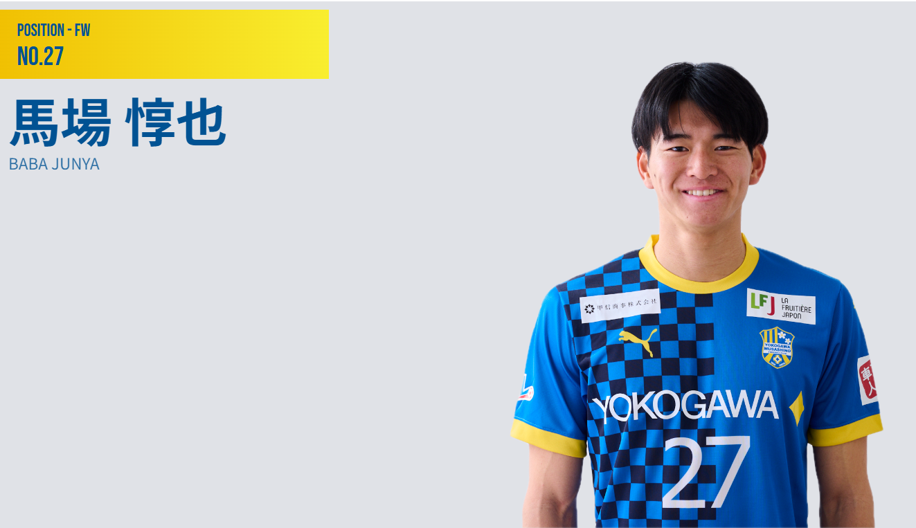 27baba.png 27baba.png