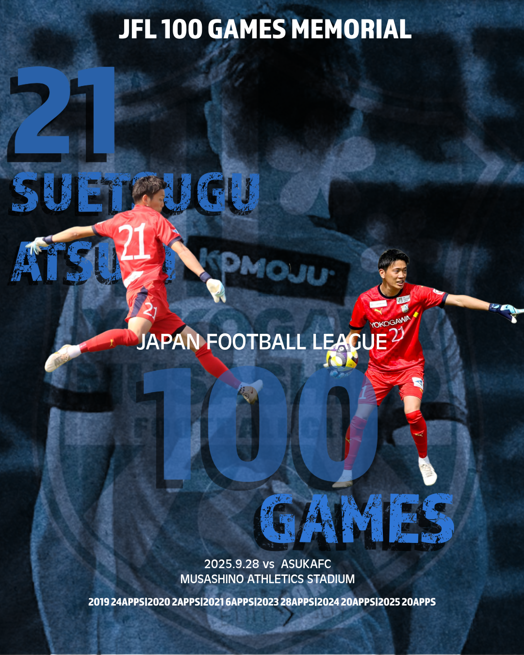 Sakoknono.png Sakoknono.png