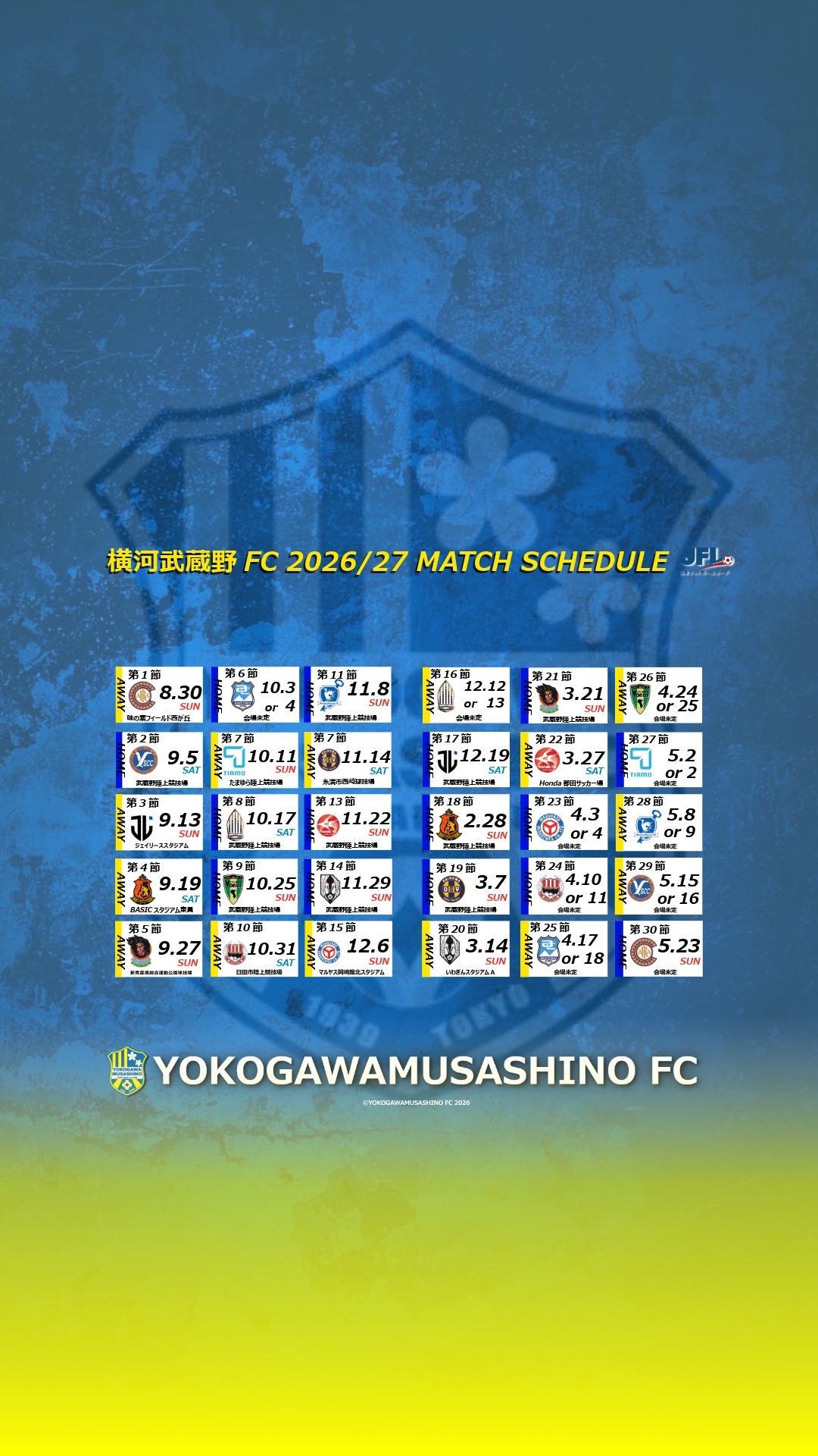 YOKOGAWA.jpeg