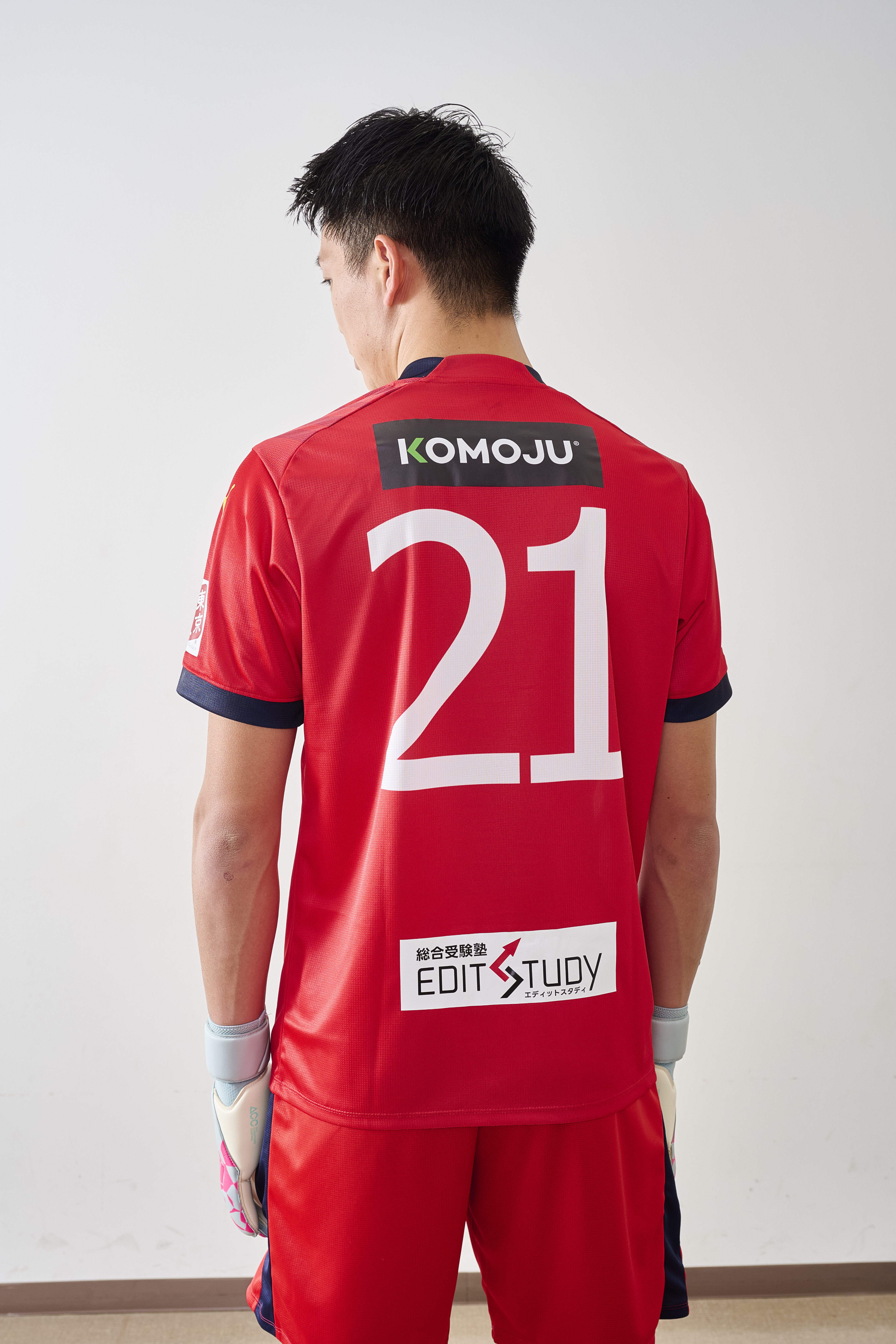 YOKOGAWA1426.jpg YOKOGAWA1426.jpg