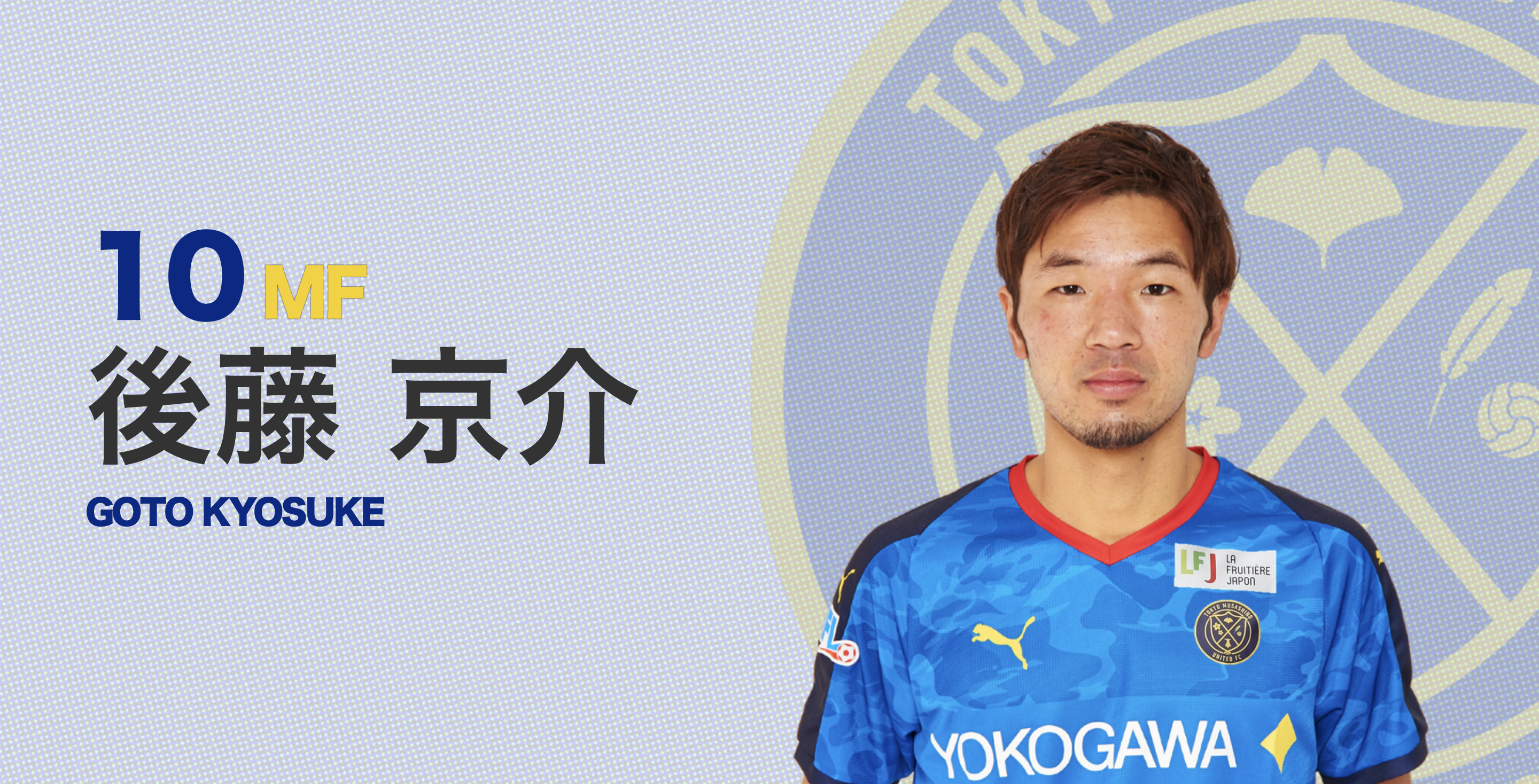 gotokyosuke.png gotokyosuke.png