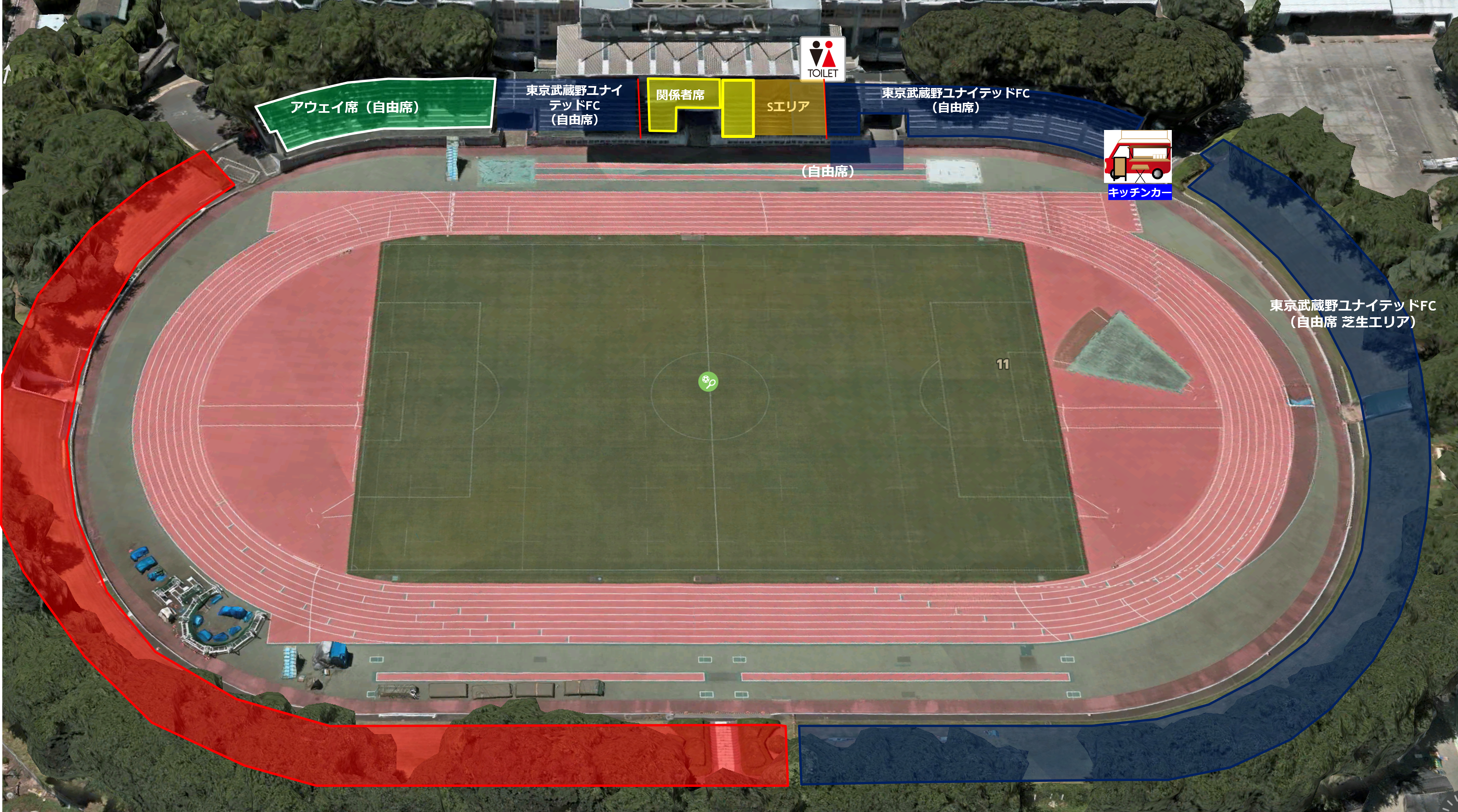 sekiwari1021.png sekiwari1021.png