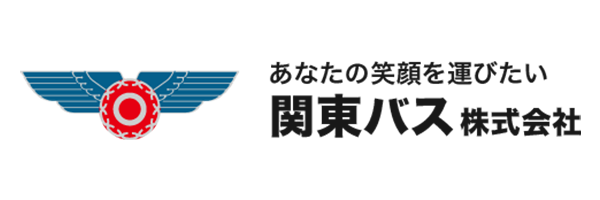 関東バス 株式会社