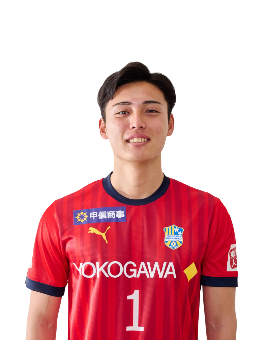 沼田 晃季の写真