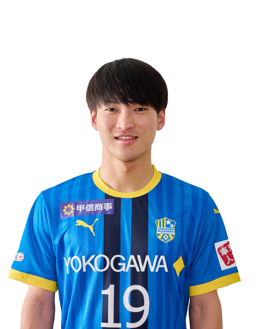 山崎 稜介の写真