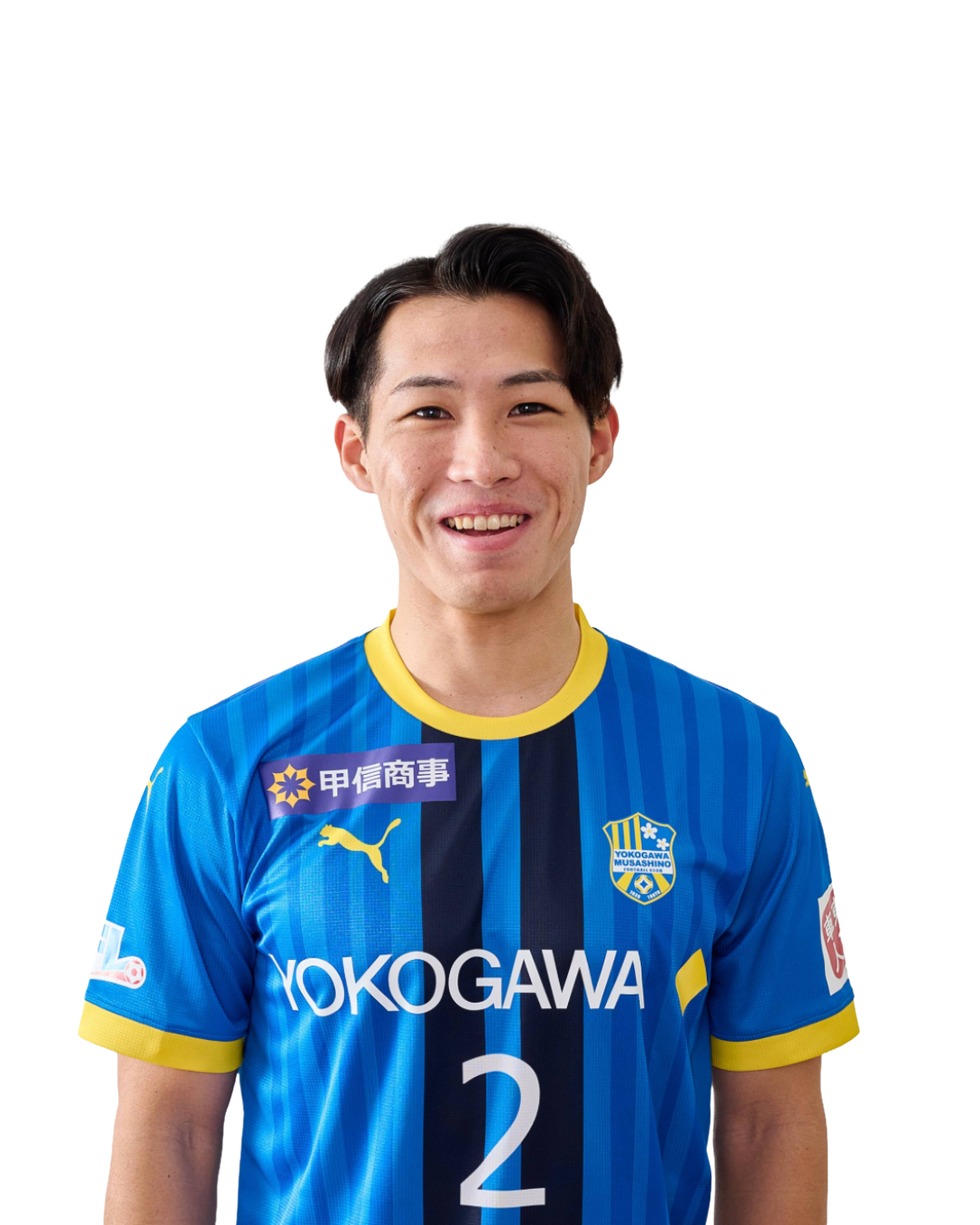 山﨑 舜介の写真