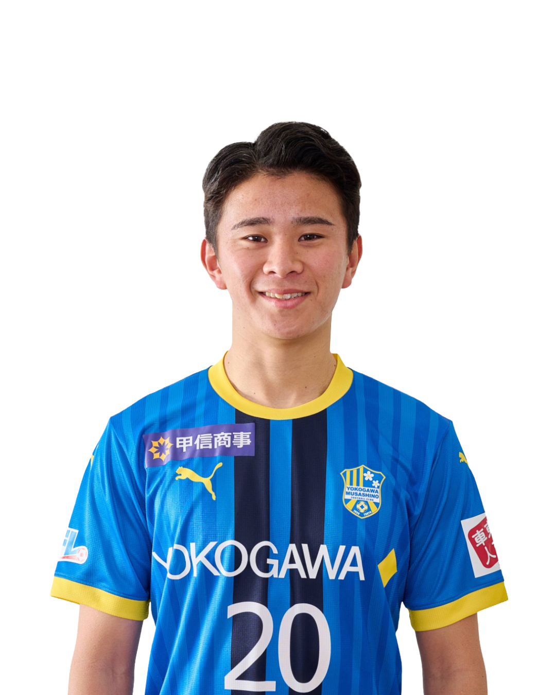 平野 右京の写真