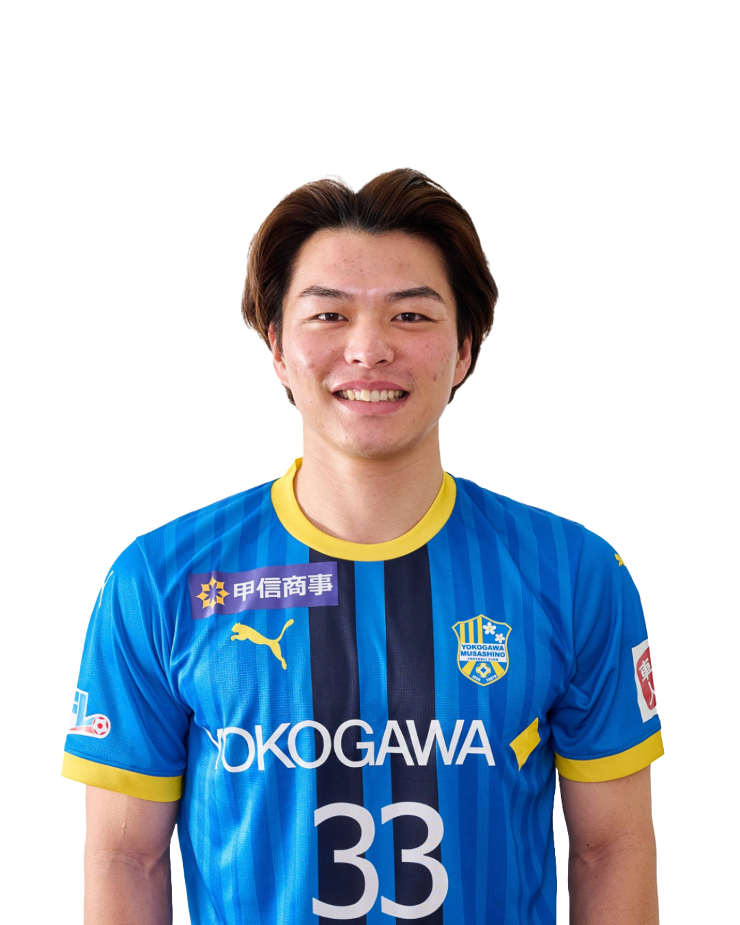 宍戸 俊明の写真