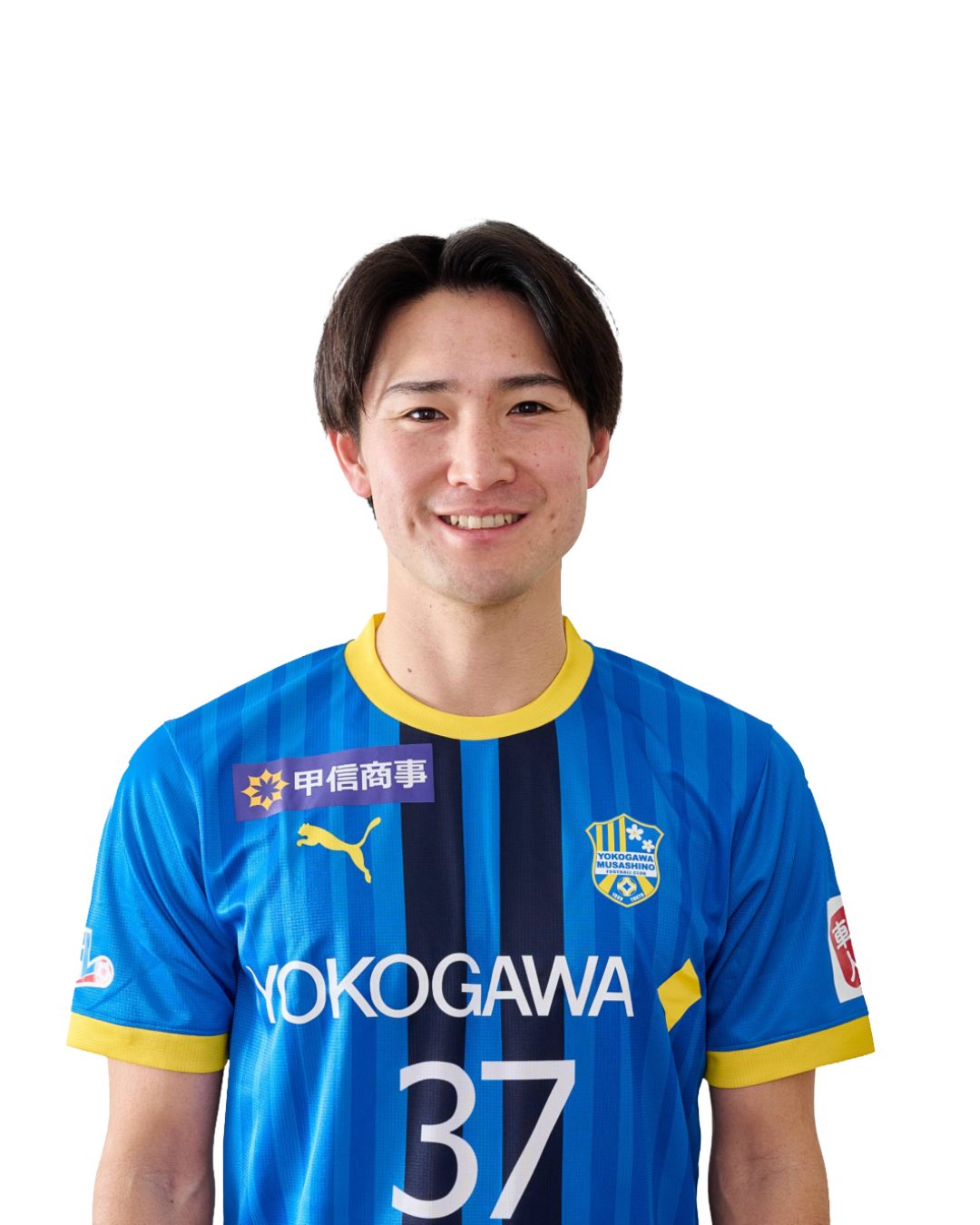 杉山 弾斗の写真