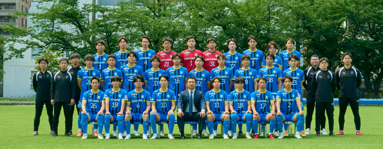 チーム集合写真 2026シーズン